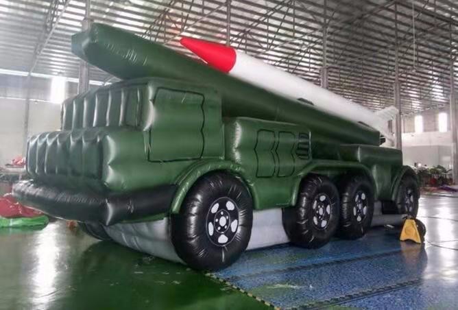 会同迷彩导弹车