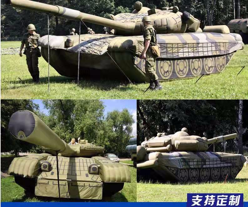 会同军事坦克车